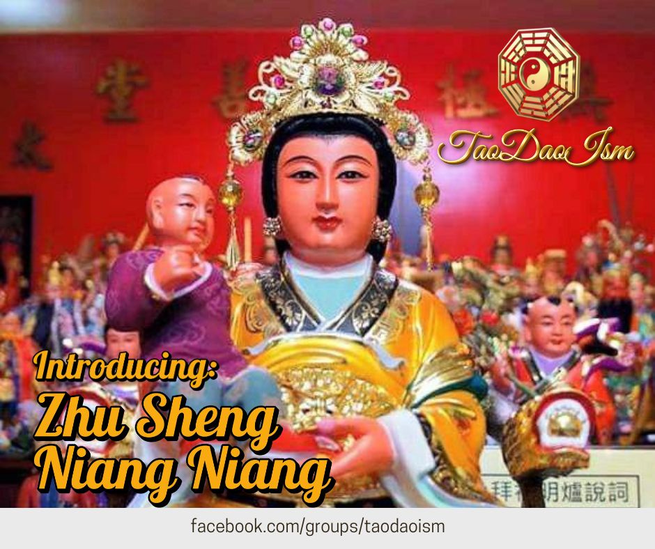 Intro Zhe Sheng Niang Niang